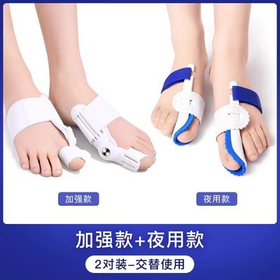 Thumb extensor corrector with foot separation improves and corrects bunions, allowing you to wear shoes comfortably.