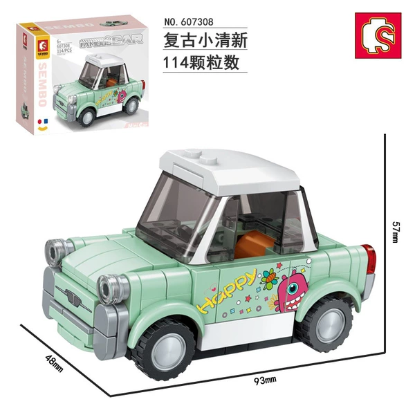607308 retro small fresh fresh