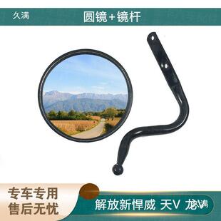 �����u�º�����V;V��V��V܇�^�R�A�Rǰ��ҕ�R�յ��R�ؿ���