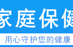 保健_02.jpg