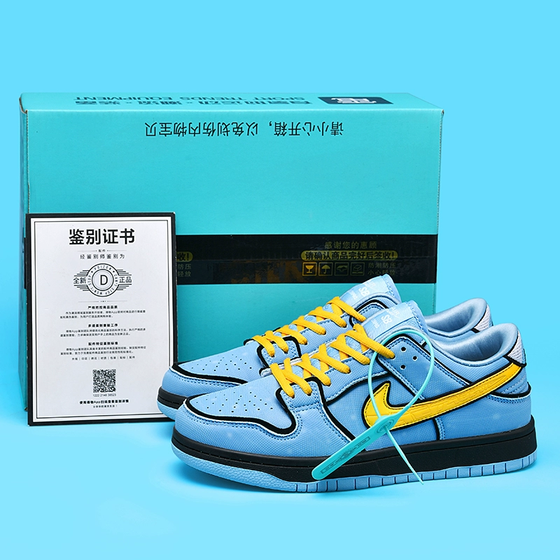 Кроссовки, обувь, Air Jordan Tiffany