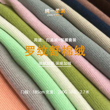 �_�y���޽q 200G�ﶬ��ů�������b ���Ĵ���� �l��ᘿ���������