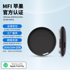 AirTag紛失防止デバイス IOS MFI認証 ペット・荷物用 Bluetooth紛失防止 Android GPSロケーター FindMy対応