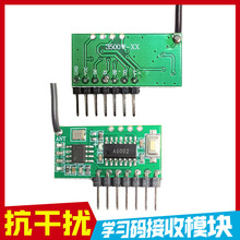 sT׃llɔ_obؽģK 315/433lʌWaģK