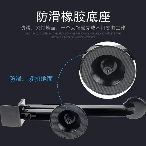 Wooden Door Installation Tool Foot-Operated Door Lifter Quick Installation Foot-Operated Door Lifter Auxiliary Door Installation Tool Door Lifter