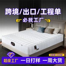 ���R�d���ƪ������b���ɴ��| �羳Ʒ�ƴ����S���a�Ƶ괲�|ϯ��˼