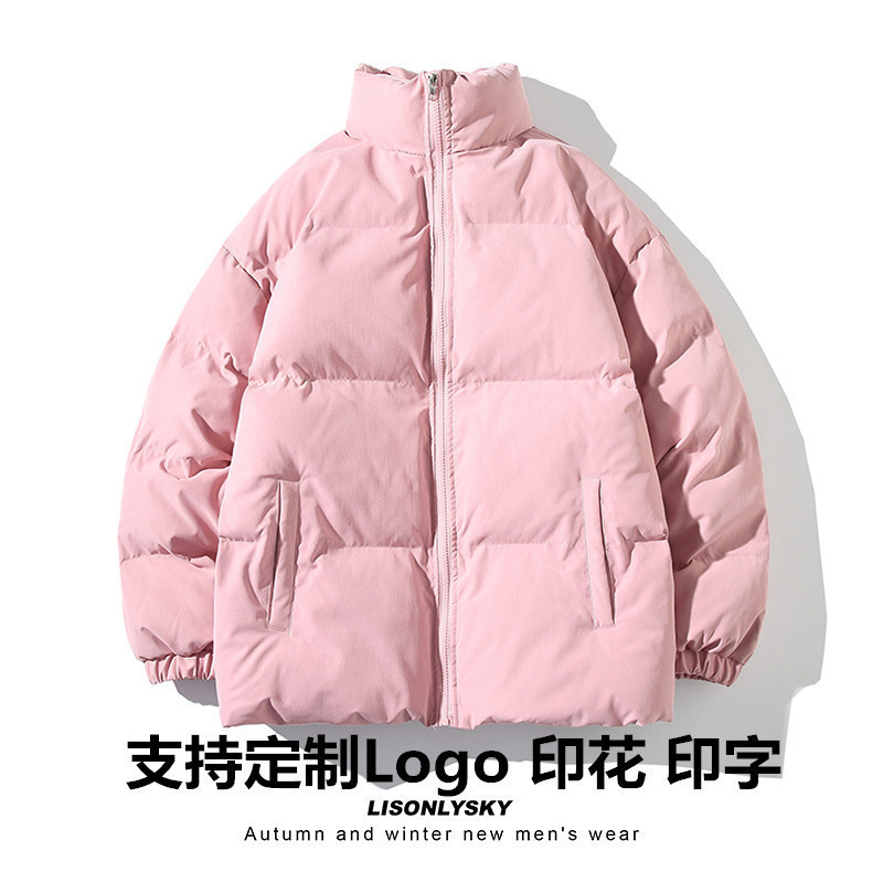 Men's winter new style cotton-padded jacket, Japanese style stand collar thickened cotton-padded coat, casual solid color men's puffer jacket