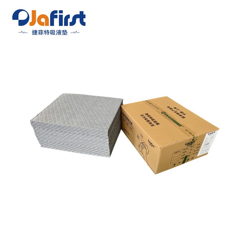 批发CY45040B压点吸液垫500X400X4MM吸液量80升/箱50片/箱吸液棉