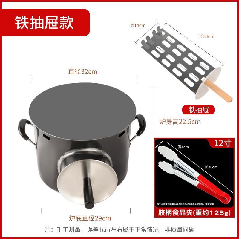 Gas doméstico horno de patatas dulces horno de panquequeque casero horno de papa horno de panquequeque horno de panquequeque horno de carne horno de salsa