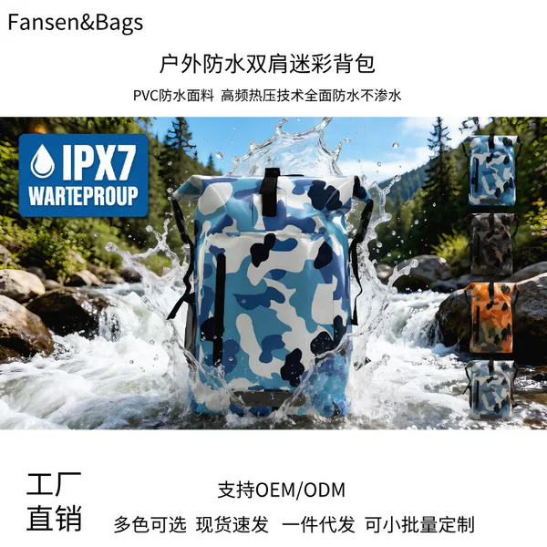 New large-capacity waterproof backpack for swimming, diving, outdoor activities, stream trekking, fitness, beach storage, with night-time reflectivity