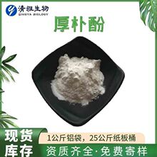 �ֻ���Ӧ ���ӷ�98% �����ܷ� ������ȡ�� ����ֱ�� 100��/��