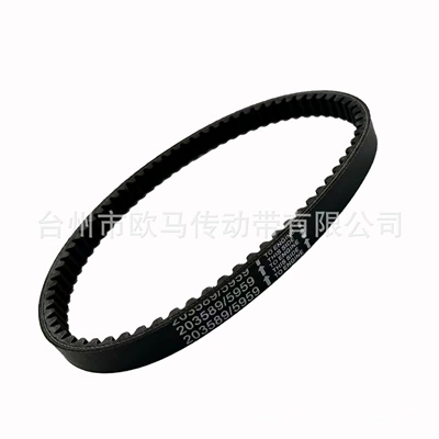 Manco 5959 Comet – Belt