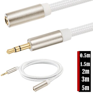 僽��B�������~��о90��ֱ��3.5mm 3�����w��ĸ���L�޾W���l��