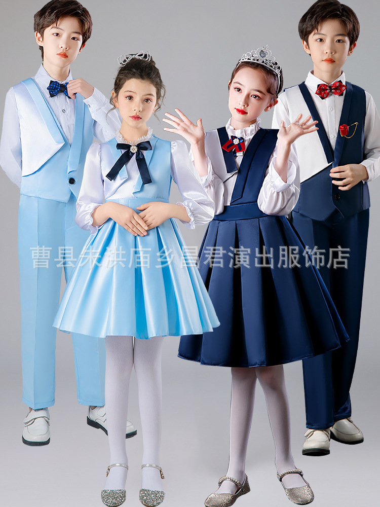Children's suit