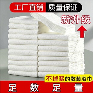 ɢ�b���lһ����ԡ���Ӵ�Ӻ���������Ժë����ˮ����ë�Ƶ�����