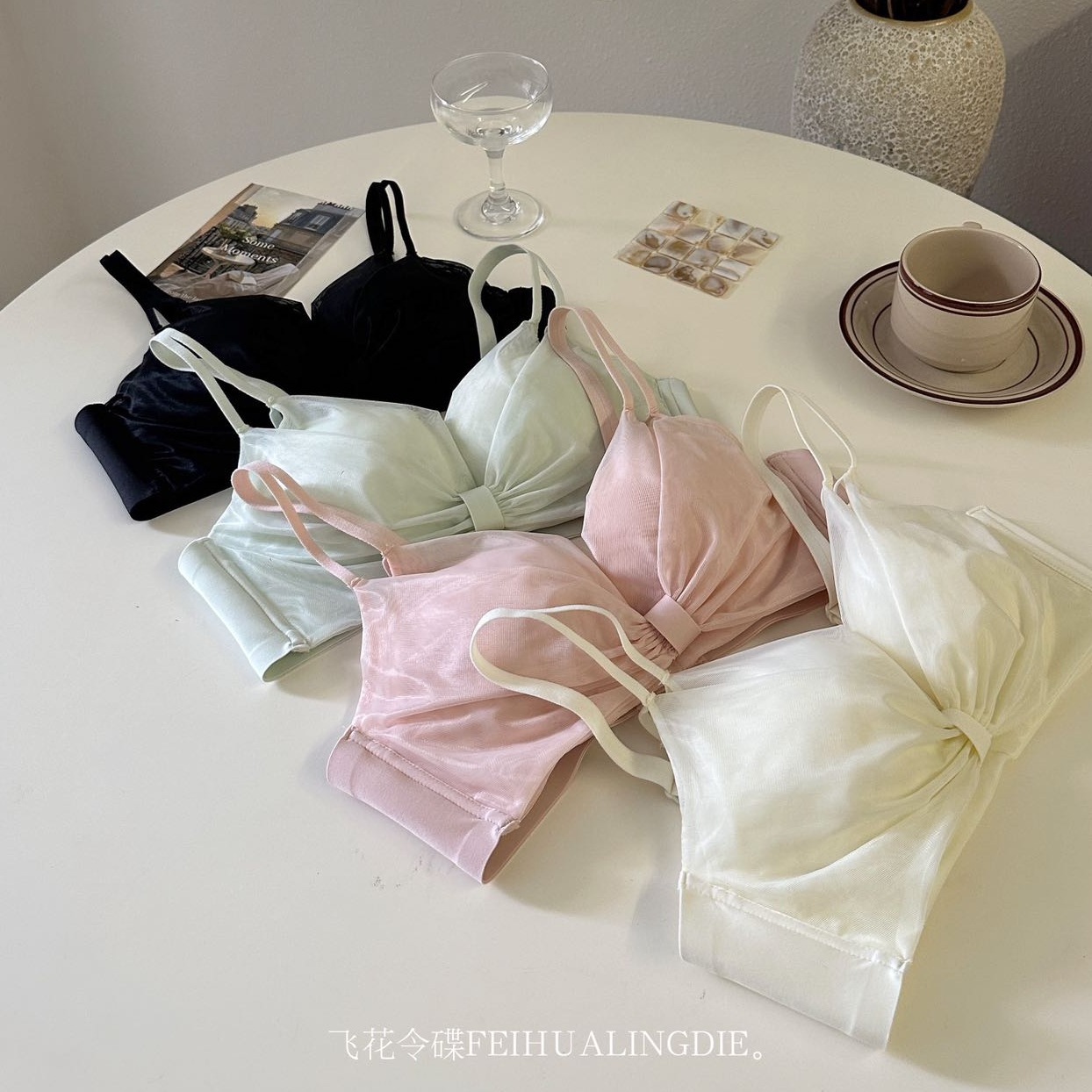 민트 그린 싱글 피스