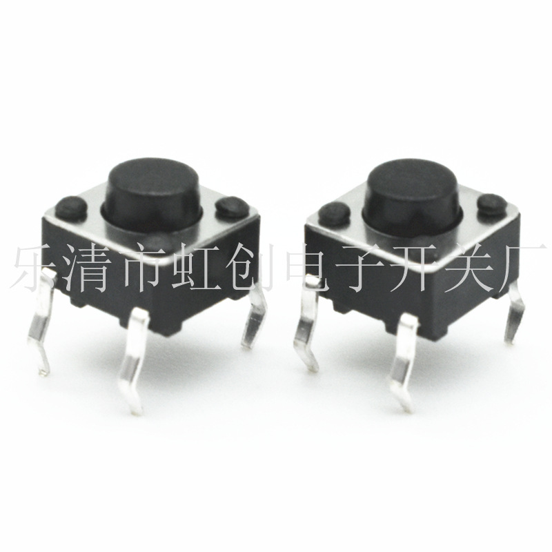6*6*4.3 四脚立式直插 轻触开关  6*6*4.3-31 四脚 插脚轻触开关