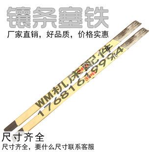 �C�������㊴����܇��ƽ��ĥ���ٴ�肗l���Fб�F�C�����