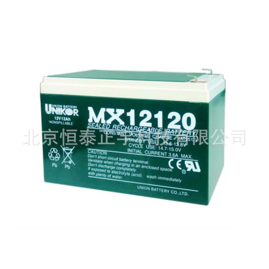 UNIKOR联合蓄电池MX12400 12V40AH消防照明 EPS/UPS电源直流屏