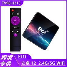 ���QTV98 h313�C픺�h313�{��4K�����p�lWIFI �W�j�ҕ����tv box