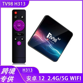 外贸TV98 h313机顶盒h313蓝牙4K高清双频WIFI 网络电视盒子tv box