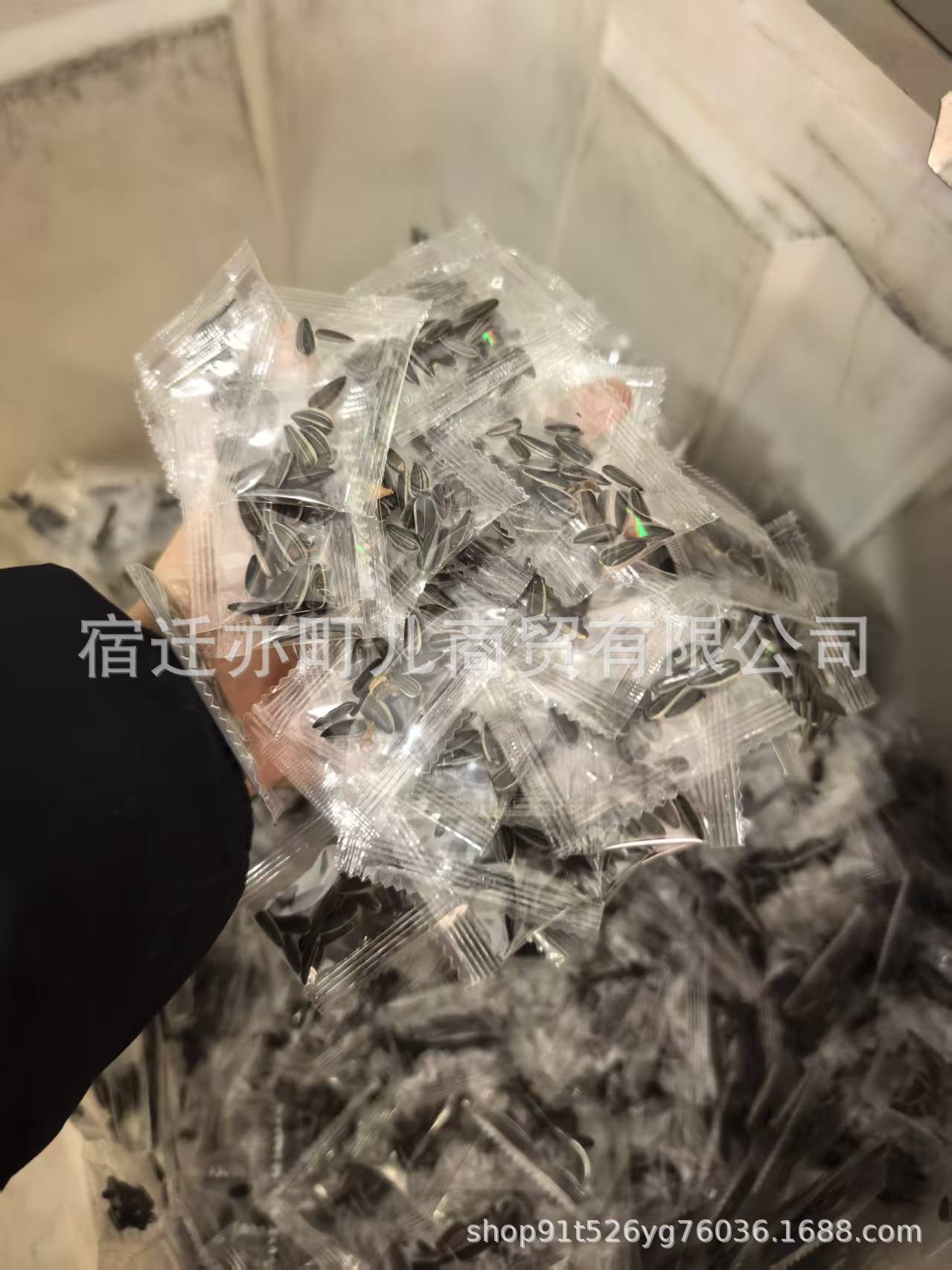 微信图片_20260201115311_2236_56