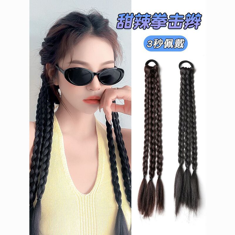 Boxing Braids Wig Braids Women Korean Spice Girl Braids Artificial Hair Dirty Braids Double Pony Tail y2k Braids