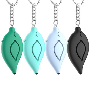 Personal Alarm Leaf Type Anti-Wolf Device Portable Alarm Self-Defense Supplies Keychain Mp-A01