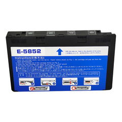 DreamScribe compatible with Epson T5852 ink cartridges, suitable for Epson PM210, PM310, 215, PM250 printers