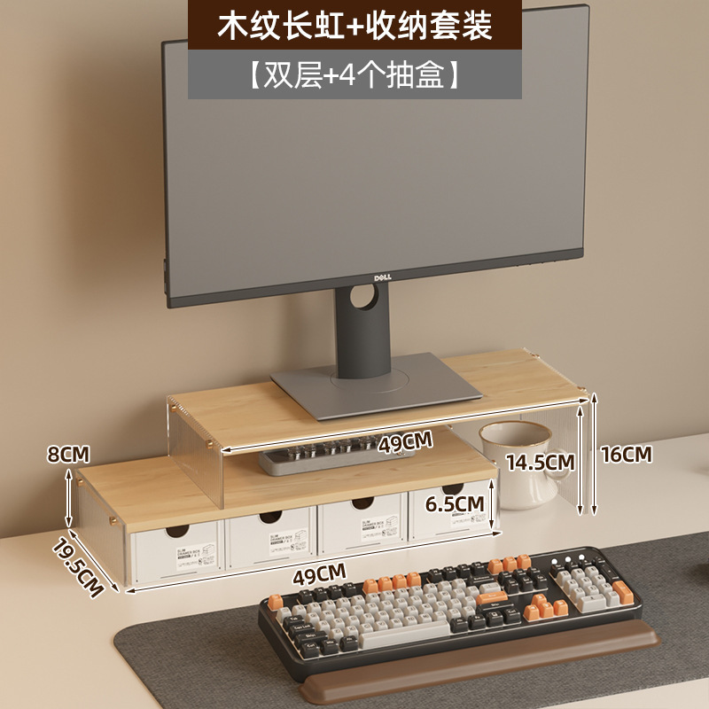 オフィスコーナーコンピュータ高架三角ステーションモニター高架コンピュータ収納ラックコーナー収納ラック|undefined