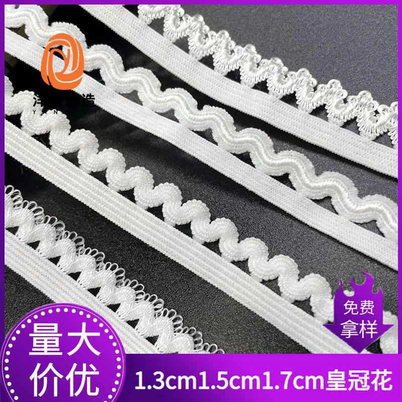 Черно-белый в наличии Bud Edge резинка нижнее белье волна зуб край резинка аксессуары для одежды