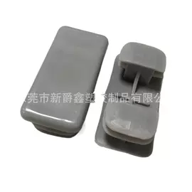 其他塑胶零件;螺钉;螺母