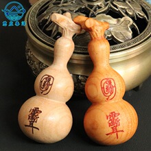 �¿���ޱ�M���^���J�ְѼ� �ֹ���ĥ�S��y��������ľ���J��ˇƷ