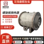 壁式化工螺旋板式换热器