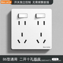 86Ͳ_ʮ׎_P10ANbԴp_ɫ