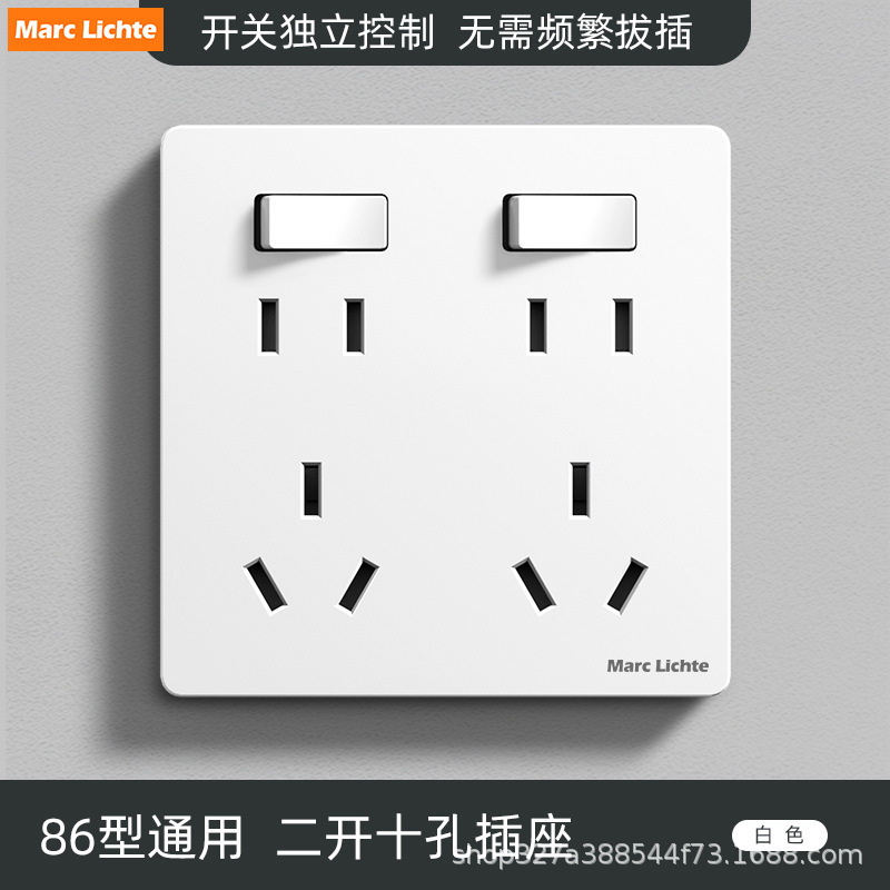 Type 86 socket with two openings and ten holes with switch 10A kitchen dormitory light and dark multi-hole power supply panel double opening white Type 86 socket with two openings and ten holes with switch 10A kitchen dormitory light and dark multi-hole power supply panel double opening white