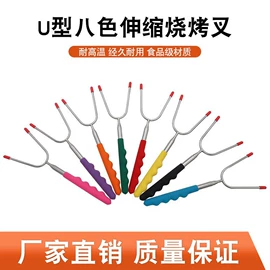 开瓶器;厨房小工具;刨子、削皮器