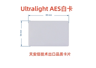 J82Ultrnxpaestnfc Compatible with Alihmffarepe White Card Tagmitysghae02 Default Item G3