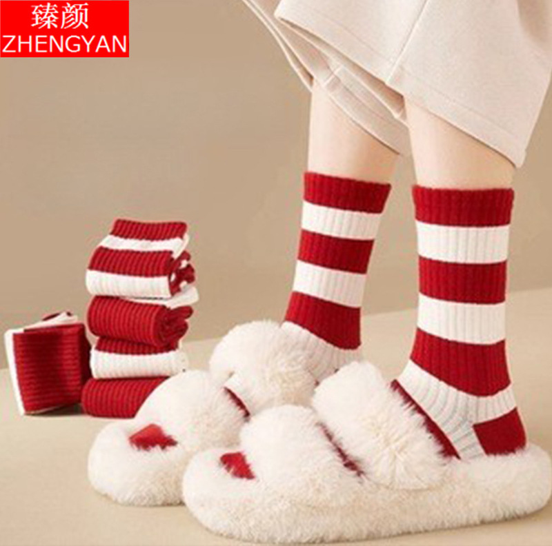 Women's Mid-Calf Socks for the Zodiac Year, Warm Autumn and Winter Wedding Bright Red New Year Red Socks, Trendy Long Socks on Instagram Women's Mid-Calf Socks for the Zodiac Year, Warm Autumn and Winter Wedding Bright Red New Year Red Socks, Trendy Long Socks on Instagram