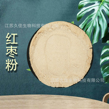 �t���� ʳƷ���t������ �󗗷� ���w���ԭ��  ����r��