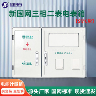 �������W�������늱���ǽ��ټ���ʽSMC���W���� �����2��