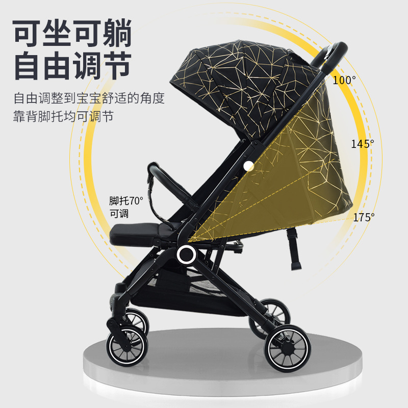 El cochecito de bebé de paseo de alto paisaje se puede sentar y acostarse, amortiguador de bebé plegable ligero, cochecito de bolsillo para niños
