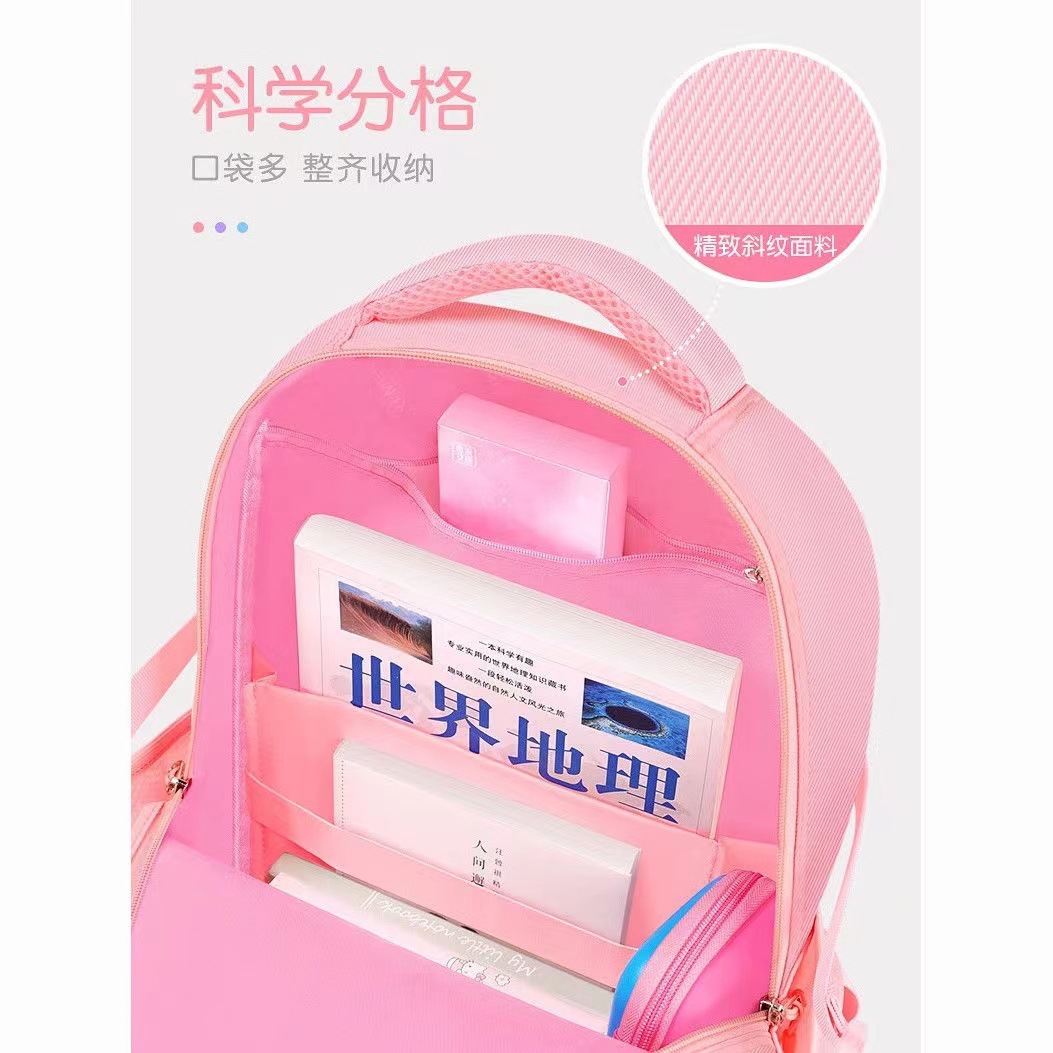 Nueva mochila escolar para niñas estudiante de escuela primaria grado 1-3-6-9 reducción de carga impermeable niños de secundaria de 6 a 15 años mochila