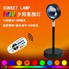 Floor creative table lamp for living room for bedroom with projector, remote control