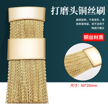 �羳���l�����~�zˢ��늄Ӵ�ĥ�C���׹��߷ۉmˢ���״�ĥ�^�坍ˢ