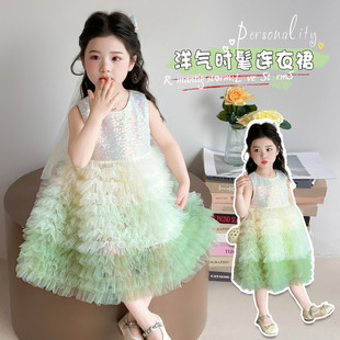 Ůͯ�������b2025�¿������B��ȹ������ͯ�ļ����նY�����