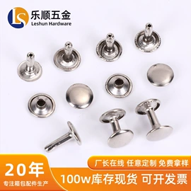 插扣;服饰箱包五金;其他箱包配件