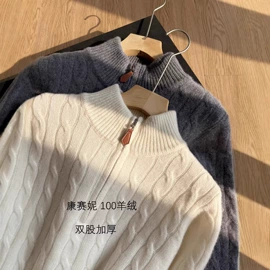 女式针织衫;女式打底衫;毛衣