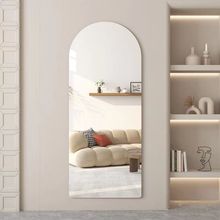 亚克力软镜子贴墙自粘穿衣镜学生宿舍卧室壁挂式免打孔无框全身镜