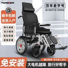 ����늄�݆��܇���˚�����ȫ�Ԅ��Z�������p����ۯB��݆��������